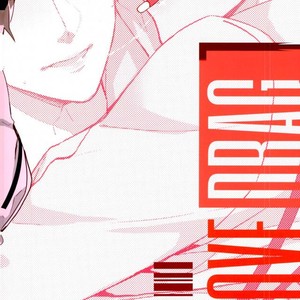 [RUSH (Nanako)] love drag – Persona 5 dj [JP] – Gay Comics image 018.jpg