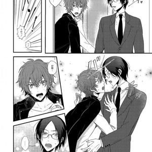 Tokyo Omegaverse vol.1 [JP] – Gay Comics image 090.jpg