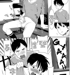 [Hon Toku (SERVICE BOY)] Houkago Waisetsu Tokkun [Eng] – Gay Comics image 002.jpg