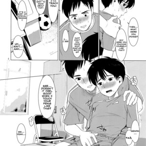 [Hon Toku (SERVICE BOY)] Houkago Waisetsu Tokkun [Eng] – Gay Comics image 003.jpg