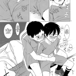 [Hon Toku (SERVICE BOY)] Houkago Waisetsu Tokkun [Eng] – Gay Comics image 004.jpg
