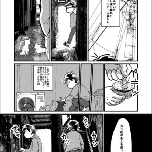 [Boku no ai shita korona/ Ten] Kami-sama dou ka – Osomatsu-san dj [JP] – Gay Comics image 010.jpg
