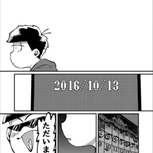 [Boku no ai shita korona/ Ten] Kami-sama dou ka – Osomatsu-san dj [JP] – Gay Comics image 061.jpg