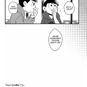 [Ridill/ negura] Osomatsu-san dj – Kami-sama no himegoto [Eng] – Gay Comics image 033.jpg