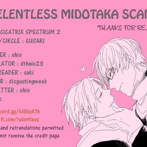 [Gusari] Cicatrix Spectrum 2 – Kuroko no Basuke dj [Eng] – Gay Comics image 016.jpg