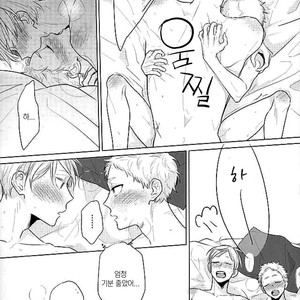 [Ichikabachika. (Yuchitose)] Harapeko lion to toshiuekareshi –  Haikyuu!! dj [kr] – Gay Comics image 015.jpg