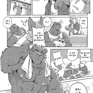 [Wild Style (Takemoto)] HEAT UP [kr] – Gay Comics image 009.jpg