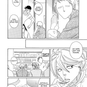 [Nakamura Asumiko] Blanc (update c.4) [Eng] – Gay Comics image 009.jpg