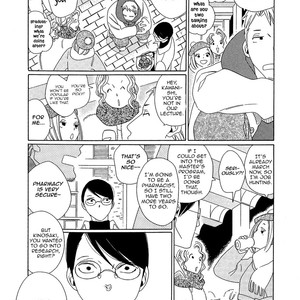 [Nakamura Asumiko] Blanc (update c.4) [Eng] – Gay Comics image 016.jpg