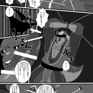 [ADVANCE (Keiji)] LIMIT BREAK! [JP] – Gay Comics image 008.jpg