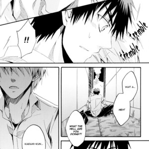 [Laika (KIYOSUMI Kairi)] Kuroko no Basuke dj – Summer is Short, So Fall in Love, Boys! [Eng] – Gay Comics image 013.jpg