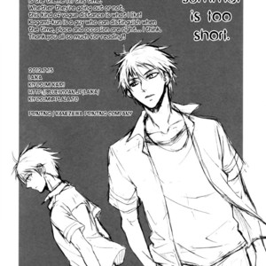 [Laika (KIYOSUMI Kairi)] Kuroko no Basuke dj – Summer is Short, So Fall in Love, Boys! [Eng] – Gay Comics image 026.jpg