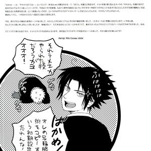 [Signal (Nilo)] Naruto dj – And We… Itoshi Kimi no Shinrokibou Hen [Esp] – Gay Comics image 056.jpg