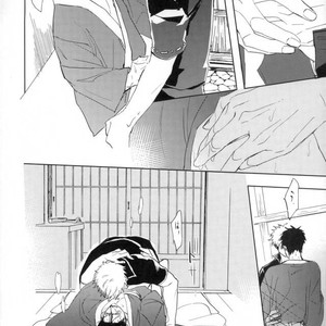 [Syaku] Bokura no Chishio – Gintama dj [JP] – Gay Comics image 047.jpg