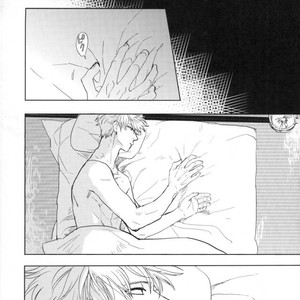 [Syaku] Bokura no Chishio – Gintama dj [JP] – Gay Comics image 057.jpg