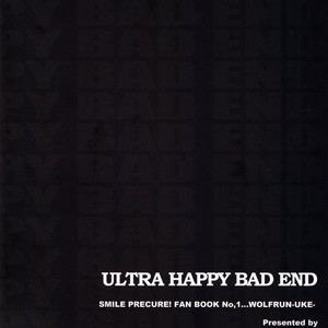 [Dark Water (Tatsuse)] ULTRA HAPPY BAD END – Smile Precure dj [JP] – Gay Comics image 022.jpg