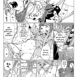 [Hitsuka no Tsukimiko (Hitsuka)] Jungle Bokki ~1-bonme ♂ Tobidashita~ [kr] – Gay Comics image 006.jpg