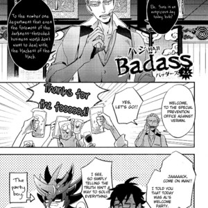 [Haji] Badass (update c.3) [Eng] – Gay Comics image 064.jpg