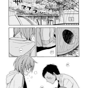 [Satomaru] Kuroko no Basuke dj – Himitsu no Ana no Naka [kr] – Gay Comics image 021.jpg