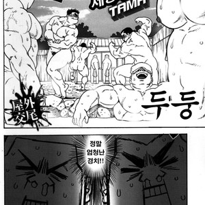 [TAMA] Gekisatsu! Zukobako Onsen [kr] – Gay Comics image 003.jpg