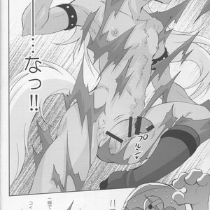 [DARK WATER (Tatsuse)] Ultra Happy Bad End 2 – Smile PreCure! dj [JP] – Gay Comics image 009.jpg