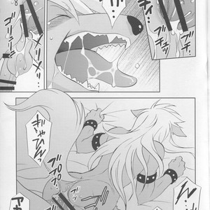 [DARK WATER (Tatsuse)] Ultra Happy Bad End 2 – Smile PreCure! dj [JP] – Gay Comics image 016.jpg