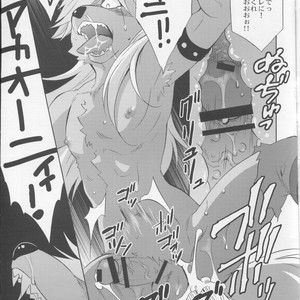 [DARK WATER (Tatsuse)] Ultra Happy Bad End 2 – Smile PreCure! dj [JP] – Gay Comics image 018.jpg