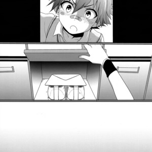 [Poron (Koneko Gumi)] Hatsukoi no Kimi 1 – Touken Ranbu dj [Eng] – Gay Comics image 003.jpg