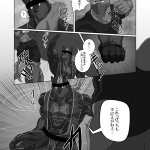 [ADVANCE (Keiji)] LIMIT BREAK! 2 [JP] – Gay Comics image 006.jpg