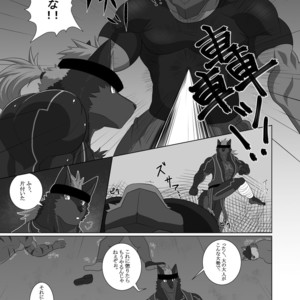 [ADVANCE (Keiji)] LIMIT BREAK! 2 [JP] – Gay Comics image 007.jpg