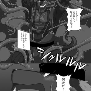 [ADVANCE (Keiji)] LIMIT BREAK! 2 [JP] – Gay Comics image 012.jpg
