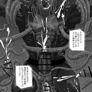 [ADVANCE (Keiji)] LIMIT BREAK! 2 [JP] – Gay Comics image 022.jpg