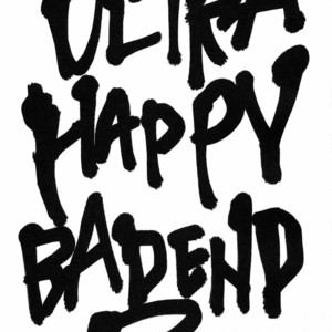 [DARK WATER (Tatsuse)] Ultra Happy Bad End 3 – Smile PreCure! dj [JP] – Gay Comics image 002.jpg