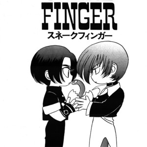 [Azure (Yuhki Kidaka)] Snake Finger – King of Fighters dj [Eng/JP / Esp/ Pt] – Gay Comics image 027.jpg