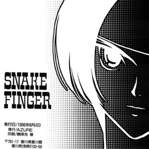 [Azure (Yuhki Kidaka)] Snake Finger – King of Fighters dj [Eng/JP / Esp/ Pt] – Gay Comics image 030.jpg