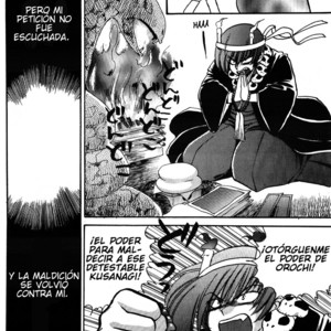 [Azure (Yuhki Kidaka)] Snake Finger – King of Fighters dj [Eng/JP / Esp/ Pt] – Gay Comics image 072.jpg