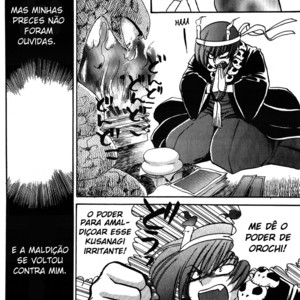 [Azure (Yuhki Kidaka)] Snake Finger – King of Fighters dj [Eng/JP / Esp/ Pt] – Gay Comics image 103.jpg