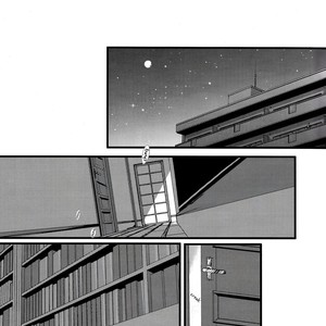 [Praly/ Tsuzuki Saaya] Kuroko no Basket dj – Ano ne, Kimi to [Eng] — 005