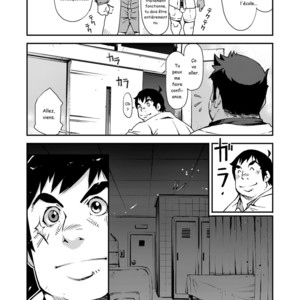[KOWMEIISM (Kasai Kowmei)] Soshite Sekai wa Bokura wo Ushinau – Tokyo Afterschool Summoners dj [Fr] – Gay Comics image 007.jpg