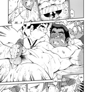 [KOWMEIISM (Kasai Kowmei)] Soshite Sekai wa Bokura wo Ushinau – Tokyo Afterschool Summoners dj [Fr] – Gay Comics image 010.jpg