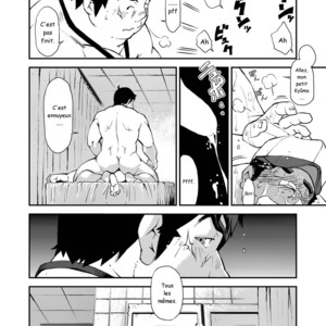 [KOWMEIISM (Kasai Kowmei)] Soshite Sekai wa Bokura wo Ushinau – Tokyo Afterschool Summoners dj [Fr] – Gay Comics image 017.jpg