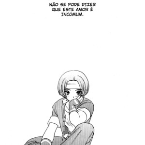 [Azure (Yuhki Kidaka)] Snake Brain – King of Fighters dj [Eng/ JP/ Esp/ Pt] – Gay Comics image 111.jpg