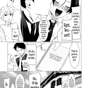 [SERVICE BOY (Hontoku)] Kachiku Onzoushi [Eng] – Gay Comics image 018.jpg