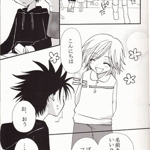 [BLACK★STAR] Welcome Tsubasa – Tsubasa Resevoir Chronicle dj [JP] – Gay Comics image 008.jpg