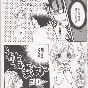 [BLACK★STAR] Welcome Tsubasa – Tsubasa Resevoir Chronicle dj [JP] – Gay Comics image 013.jpg