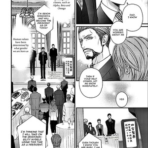 [Chizuka Ruchi/ Tizuka Ruti] Omega wa Beddo de Usowotsuku (update c.2) [Eng] – Gay Comics image 013.jpg