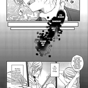 [Chizuka Ruchi/ Tizuka Ruti] Omega wa Beddo de Usowotsuku (update c.2) [Eng] – Gay Comics image 042.jpg