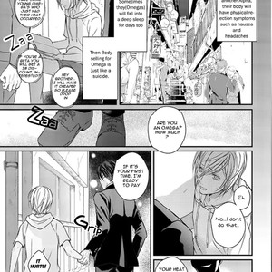 [Chizuka Ruchi/ Tizuka Ruti] Omega wa Beddo de Usowotsuku (update c.2) [Eng] – Gay Comics image 043.jpg