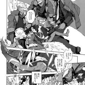 [Article 60 of Criminal Code (Shuhan)] Orga-san no Jijou [JP] – Gay Comics image 019.jpg