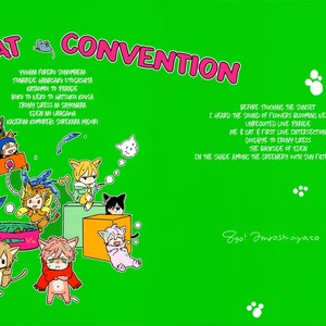 [8go (Miyoshi Ayato)] Cat Convention [Eng] – Gay Comics image 003.jpg